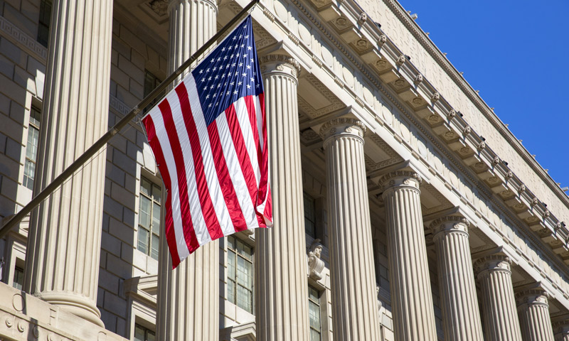 Federal government building